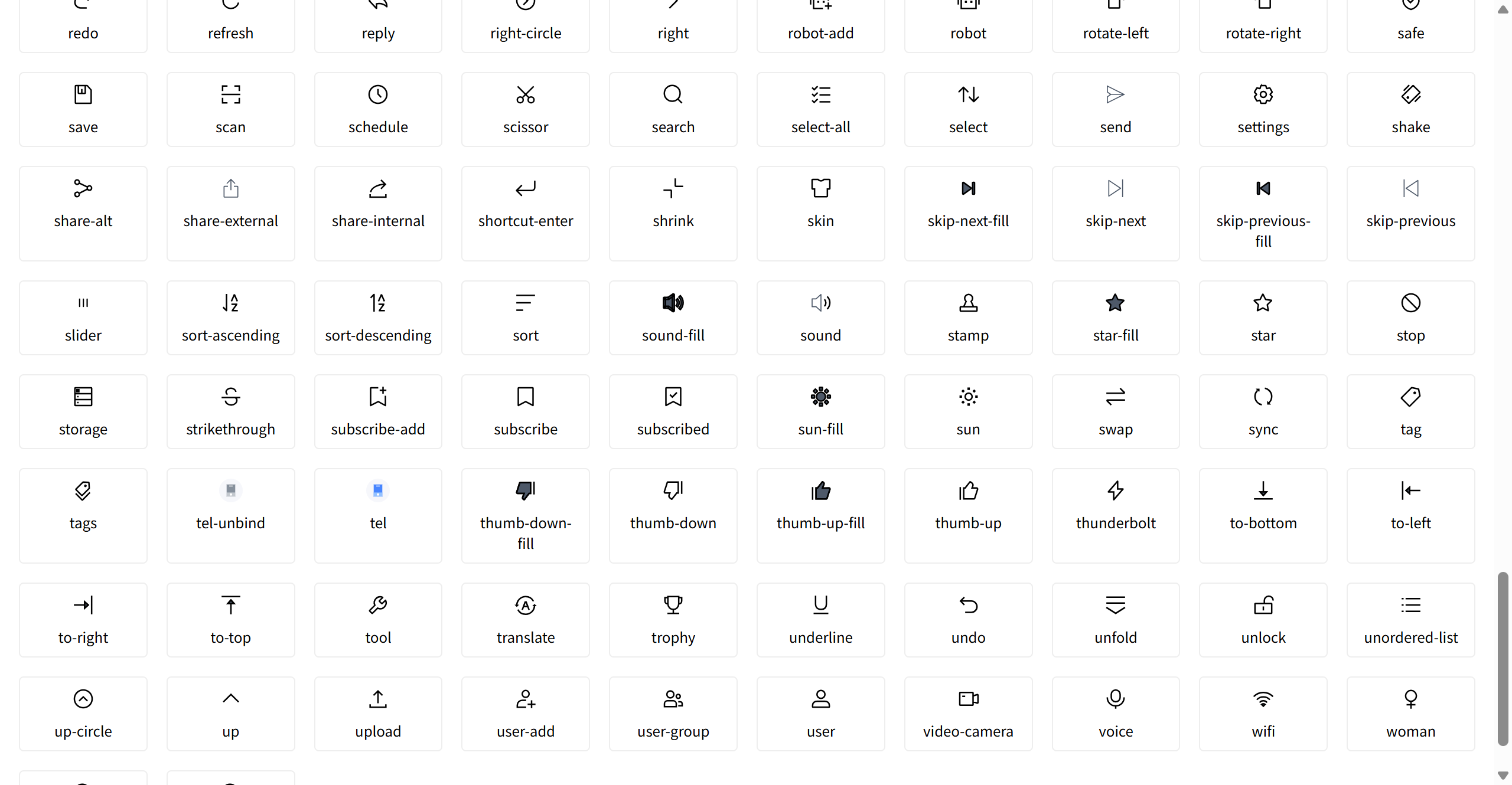 使用vite的svg插件：vite-plugin-svg-icons，实现图标化